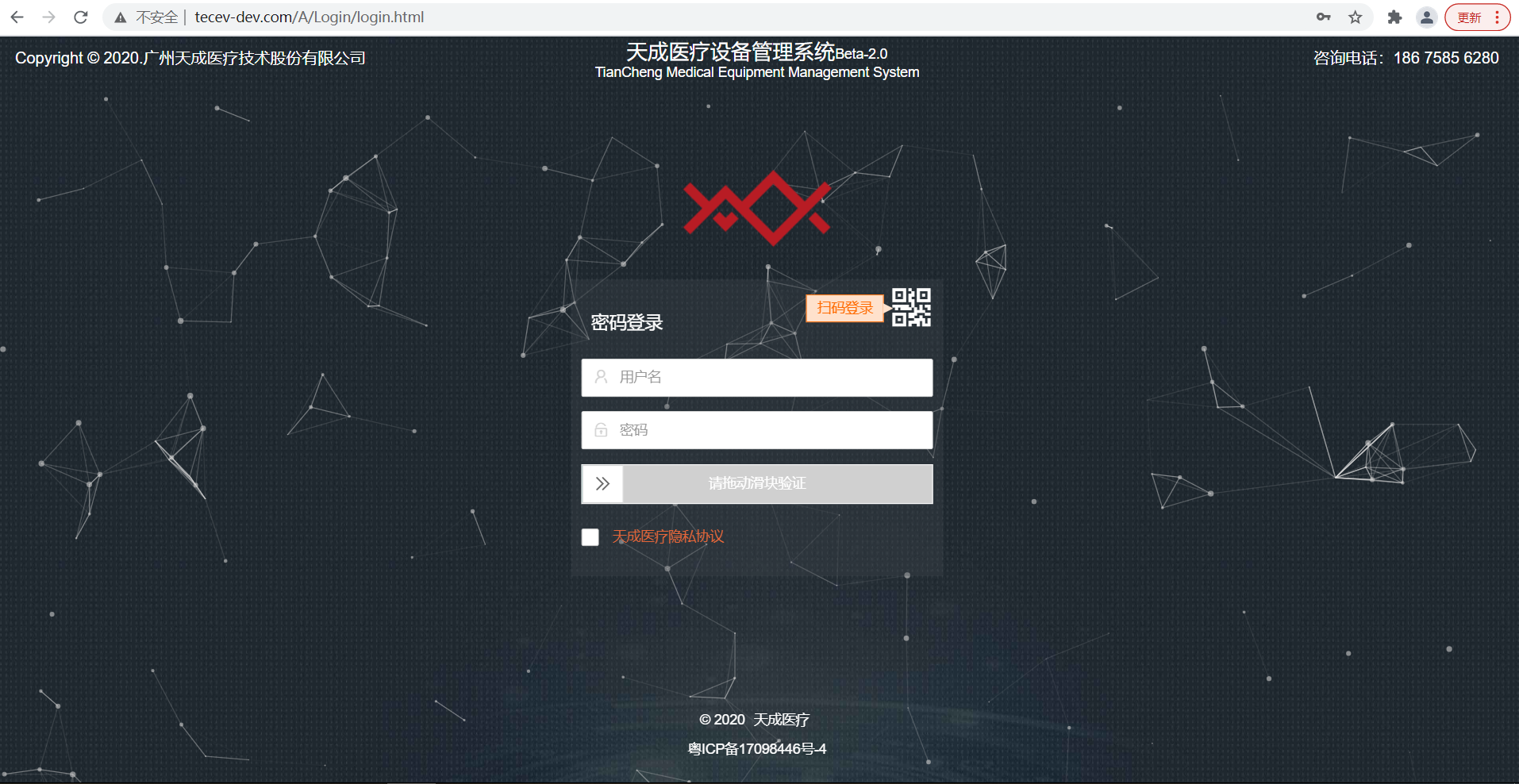图片alt说明文字